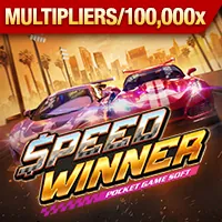 Đa dạng sản phẩm giải trí